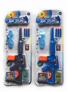 Hard plastic pump up three with soft bullet gun - OBL772487