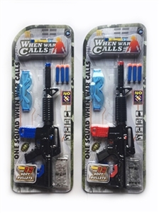 Hard plastic pump up three with soft bullet gun - OBL772488