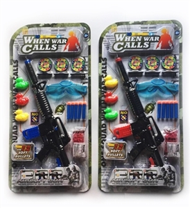 Hard plastic pump up three with soft bullet gun - OBL772494