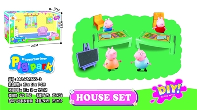 The pig teaching room 3 - OBL772513