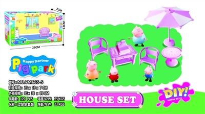 The pig outdoor scenario 5 - OBL772515