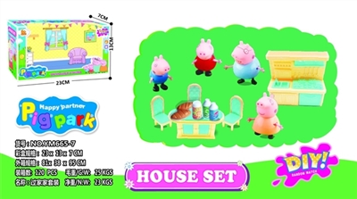 The pig meal kitchen. 7 - OBL772517