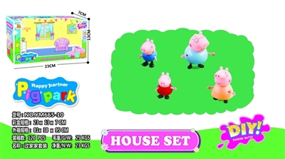 The pig house - OBL772520