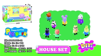 8 only friend - OBL772521