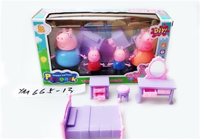 The pig house - OBL772529