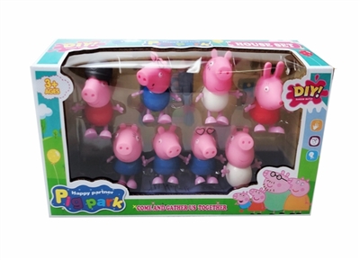 8 only friend - OBL772532