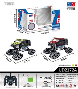 攀爬悍马(带灯光音乐） - OBL772557