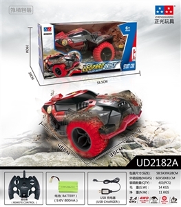 速豹高速越野车 - OBL772559