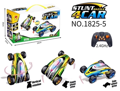 2.4GHZ遥控多功能三合一陀螺特技车 - OBL772568
