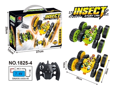 2.4G遥控摆臂双面特技车 - OBL772569