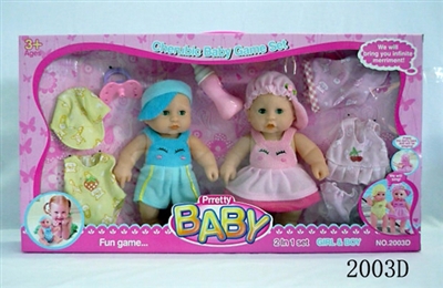 9 inches live eye singing baby 2 in 1 - OBL772585