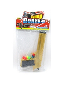 Table tennis gun - OBL772595