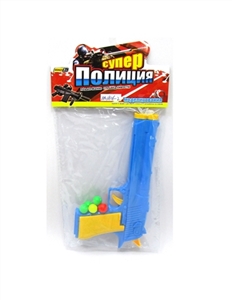 Table tennis gun - OBL772596