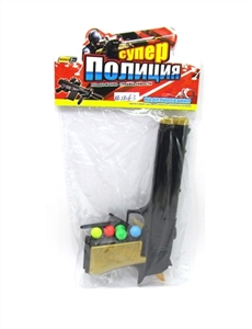 Table tennis gun - OBL772597