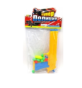 Table tennis gun - OBL772598