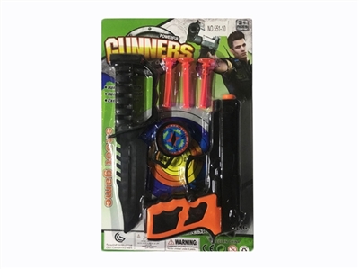 警察套 - OBL772614