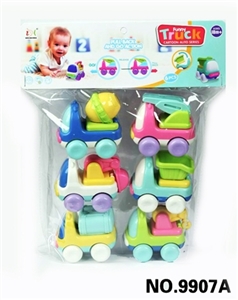 回力实色卡通小汽车 - OBL772633