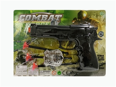 Solid color needle gun - OBL772635