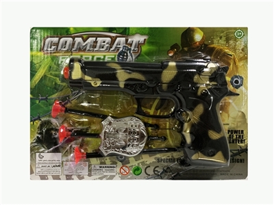 Camouflage having a gun - OBL772636