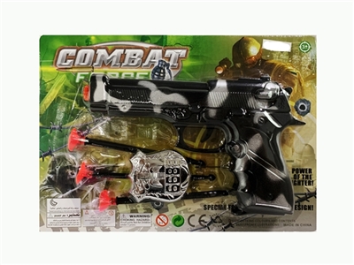 Camouflage silver needle gun - OBL772637