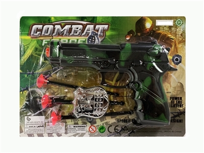 Camouflage green needle gun - OBL772638