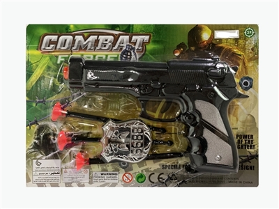 Silver needle gun - OBL772640