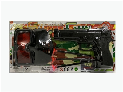 Solid color needle gun with a mask - OBL772642