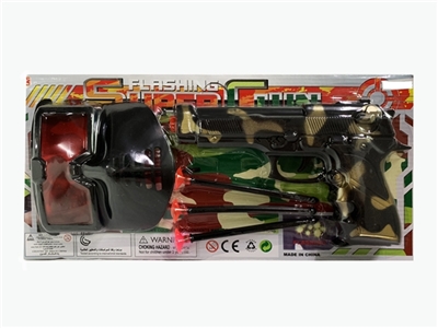 Camouflage having a gun with a mask - OBL772643