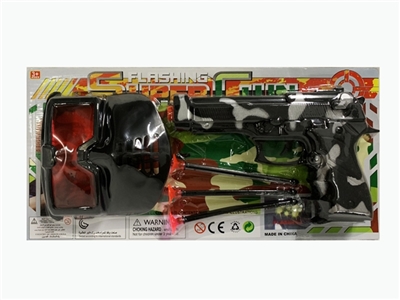 Camouflage silver needle gun with a mask - OBL772644