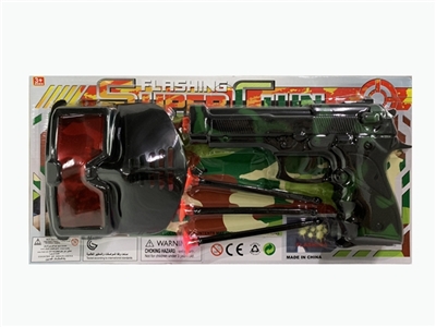 Camouflage green needle gun with a mask - OBL772645