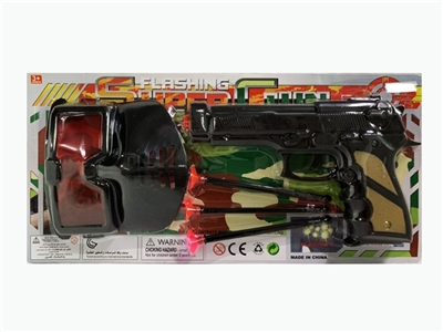 Having a gun with a mask - OBL772646