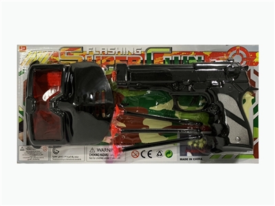 Silver needle gun with a mask - OBL772647