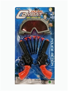 Black revolver gun with an eye mask - OBL772656