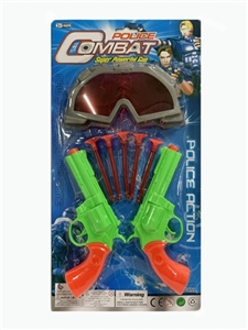 Green revolver double gun with an eye mask - OBL772657