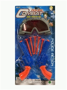 Blue revolver double gun with an eye mask - OBL772658