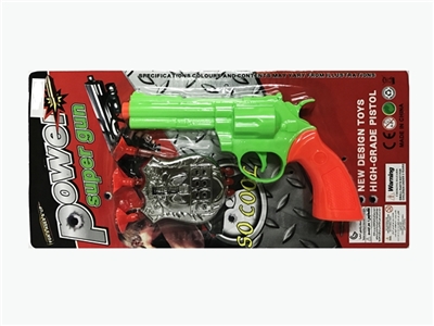 Green revolver gun - OBL772669