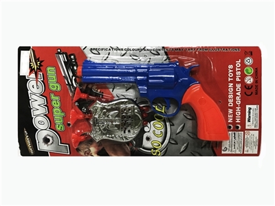 Blue revolver gun - OBL772670