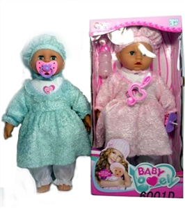 16 inch cotton body flash music doll (2, orange) - OBL772672