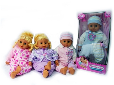 16 inch cotton core laughter flash doll (four conventional) - OBL772673