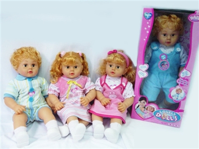 20 inch cotton core sound six dolls (four conventional) - OBL772676