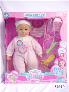 14 inches six sound doll (with d with 2 or more conventional) - OBL772686