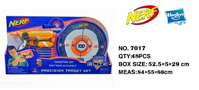 Soft bullet gun - OBL772725