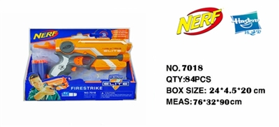 Soft bullet gun - OBL772726