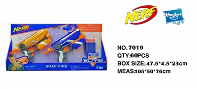 Soft bullet gun - OBL772727