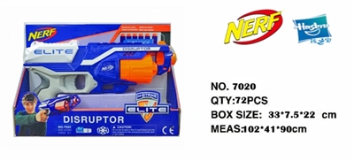 Soft bullet gun - OBL772728