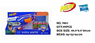 Soft bullet gun - OBL772729