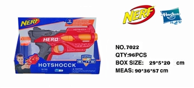 Soft bullet gun - OBL772730