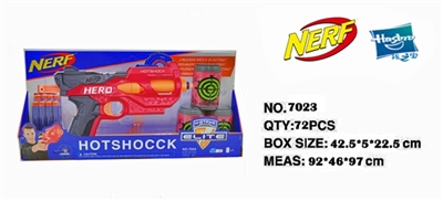 Soft bullet gun - OBL772731