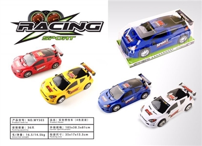 Solid color of inertia - OBL772742