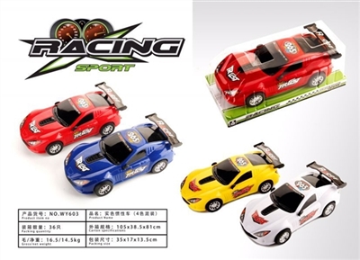 Solid color of inertia - OBL772743